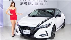 ▲Nissan Sentra（圖／Nissan提供）