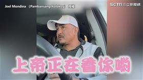 ▼▲店員還回他一句「上帝正在看著你喲」。（圖／Joel Mondina（Pambansang Kolokoy） 授權）