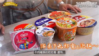 韓主廚評比台灣泡麵　曝不買單一原因