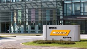 聯發科董事長　蔡明介（圖／聯發科提供）