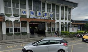 台鐵又出包！自強號車門沒開　10多位旅客下不了車　南澳站（圖／谷歌地圖）