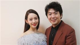 中國鋼琴家郎朗老婆吉娜愛麗絲產後身形依舊纖細。(郎朗、吉娜愛麗絲微博)