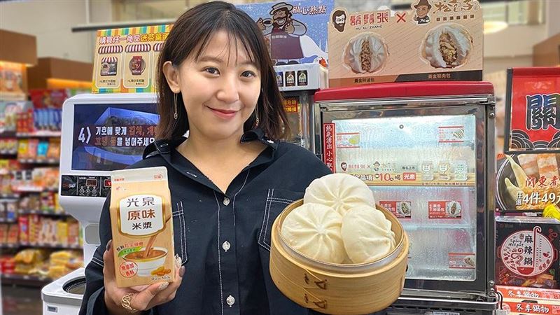 萊爾富獨家松包子　加10元爽喝飲品