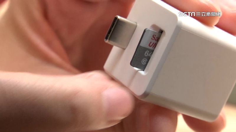 家裡有舊的充電設備，到特定通訊行回收可換200元配件金、用於買新設備。（示意圖／資料照）
