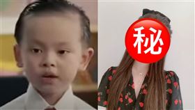 黃蕾（圖／翻攝自黃蕾微博）