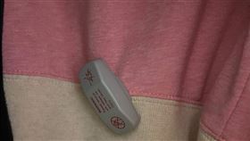 （圖／翻攝自爆料公社）