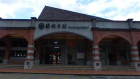 頭城車站(翻攝自 Google街景)