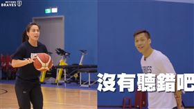 郭婞淳單打林志傑！女神秒進3分球　野獸傻眼：我有聽錯嗎▲郭婞淳單打林志傑！女神秒進3分球　野獸傻眼：我有聽錯嗎（圖／翻攝自Taipei Fubon Braves臺北富邦勇士 YouTube）

