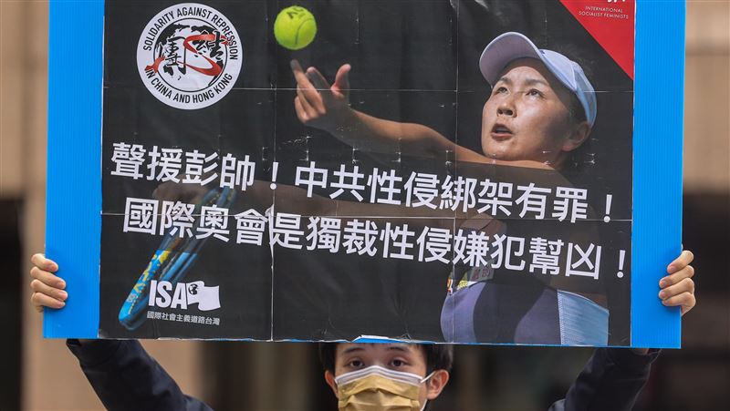 WTA聲援彭帥停中國賽事　美國支持