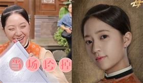  歐陽娣娣。(圖／當家主母YouTube)