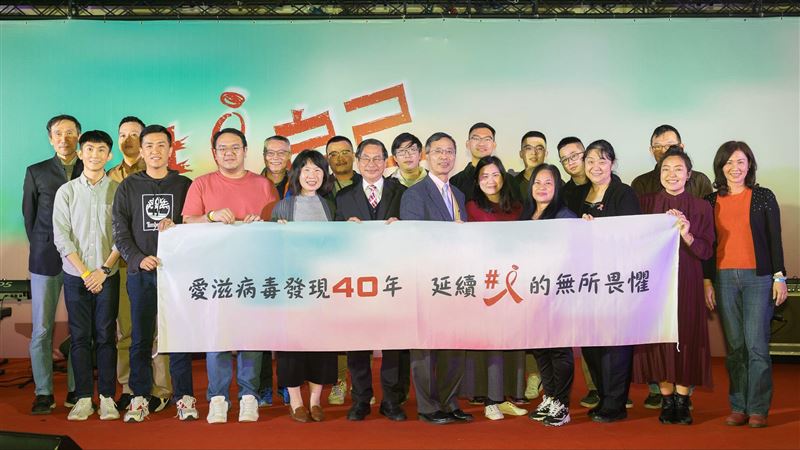 發現愛滋40周年　感染者最憂2件事