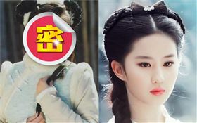 港星何美鈿。（圖／翻攝自微博）