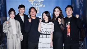 《老公不是人》 采昌提供