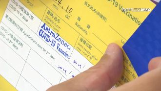 獨／誆黃卡遺失補辦　夫妻打8劑疫苗