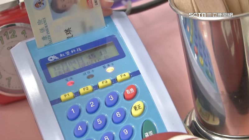 誆健保資料遭冒用騙財　8旬翁報警逮車手