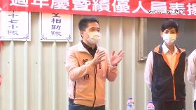 文 Y顏家產地圖1800