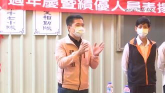 談土地正義 網製「寬恒地圖」酸爆