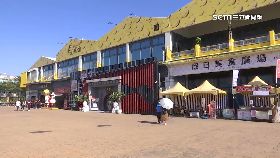 文 河邊爆欠薪1800