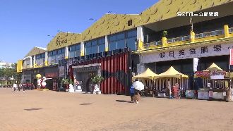 香蕉碼頭爆欠薪！員工：欠百萬退休金