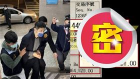 林秉樞,高嘉瑜,李菁琪,家暴