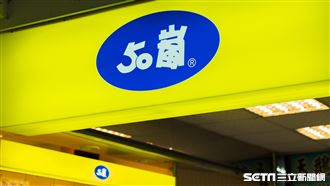 「50嵐1符號」喝20年仍看不懂！內行解答