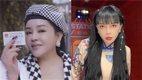  （圖／翻攝自千百惠微博）