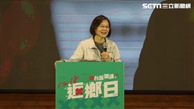 蔡英文、林靜儀、林昶佐、大嘻哈時代選手顏冠希JY、魏買加WAYJAMROCK、邱威傑（呱吉）（圖／民進黨提供）