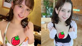 桃園怜奈,女優,上班族,高層,騷擾,