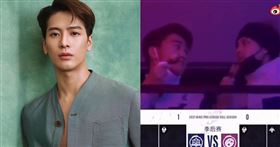 王嘉爾現身「KPL」的秋季賽，和何猷君意外被捕捉在觀景台偷吃雞腿。（圖／翻攝自微博）