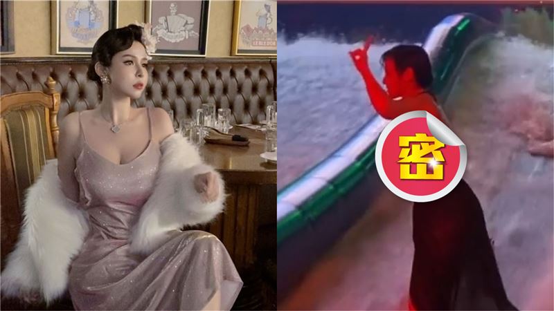 暗黑李毓芬68秒福利片　見超兇亮點