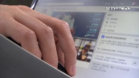 樞戶頭千萬1200-SOT