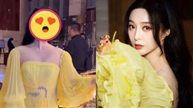 范冰冰身穿一襲淡黃色長裙出席活動，整個人仙氣爆棚。（圖／翻攝自范冰冰微博）