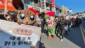 台南,鹽水,意麵節,嘉年華,頑皮世界,市集