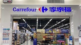 家樂福南港店。（圖／記者馮珮汶攝）