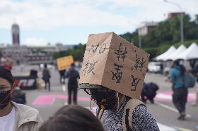 反核團體凱道表訴求（2）