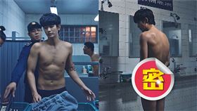  金秀賢《某一天》。（圖／friDay影音提供）