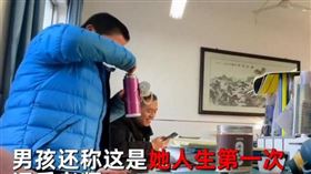 陝西小學男孩要紅糖（圖／翻攝自微博）