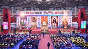 花蓮1800萬元辦路祭案引議論（1）花蓮縣議會二讀通過縣府所提辦理路祭新台幣1800萬元預算，引發議論。對此，縣府發布聲明，指已獲37名宗教人士團體連署認同。圖為花蓮縣政府連續10年舉辦「五教合一、祭天祈福、全縣繞境」的宗教活動，今年度活動4日閉幕。（花蓮縣政府提供）中央社記者李先鳳傳真  110年12月5日