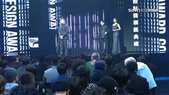 角逐金點設計獎！台灣設計師表現亮眼