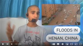 翻攝自阿南德影片