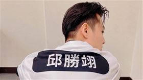 林敬倫 王子 賀軍翔 臉書