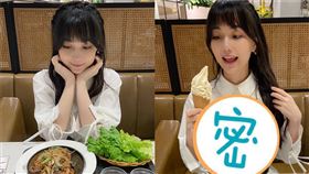 （圖／翻攝自黑嘉嘉臉書）