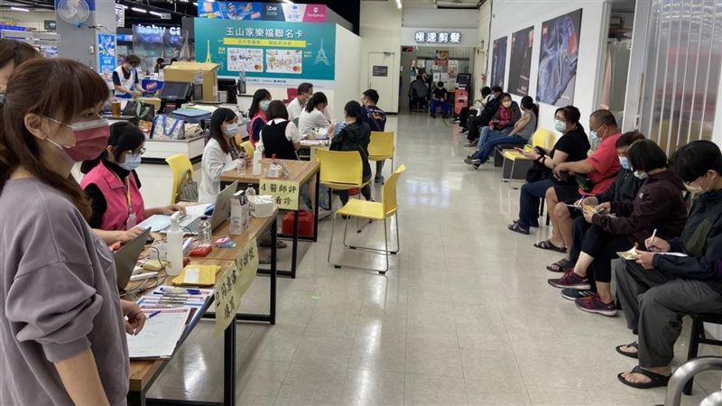 請支援疫苗！南市5全聯今明隨到隨打