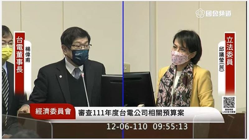 台電董事長證實：駭客幾乎每天攻擊