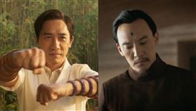 梁朝偉、張震報名奧斯卡最佳男配角獎/（圖／迪士尼、華納兄弟提供）