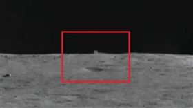找到嫦娥廣寒宮？中國探測車在月球背面發現「神祕小屋」（圖／翻攝自搜狐新聞）
