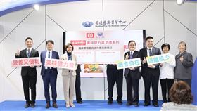 ▲桂冠實業與花蓮慈濟醫院MOU簽約儀式（圖／業者提供）