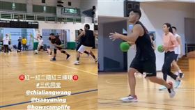 全明星3，紅隊三代同堂。（圖／翻攝自小杰IG）