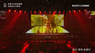 百年追求紀念音樂會　製作秘辛大揭密