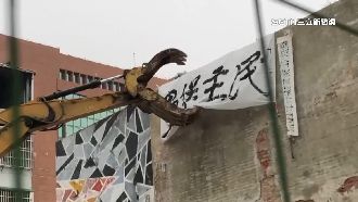 北市最貴徵收道路　單坪高達330萬